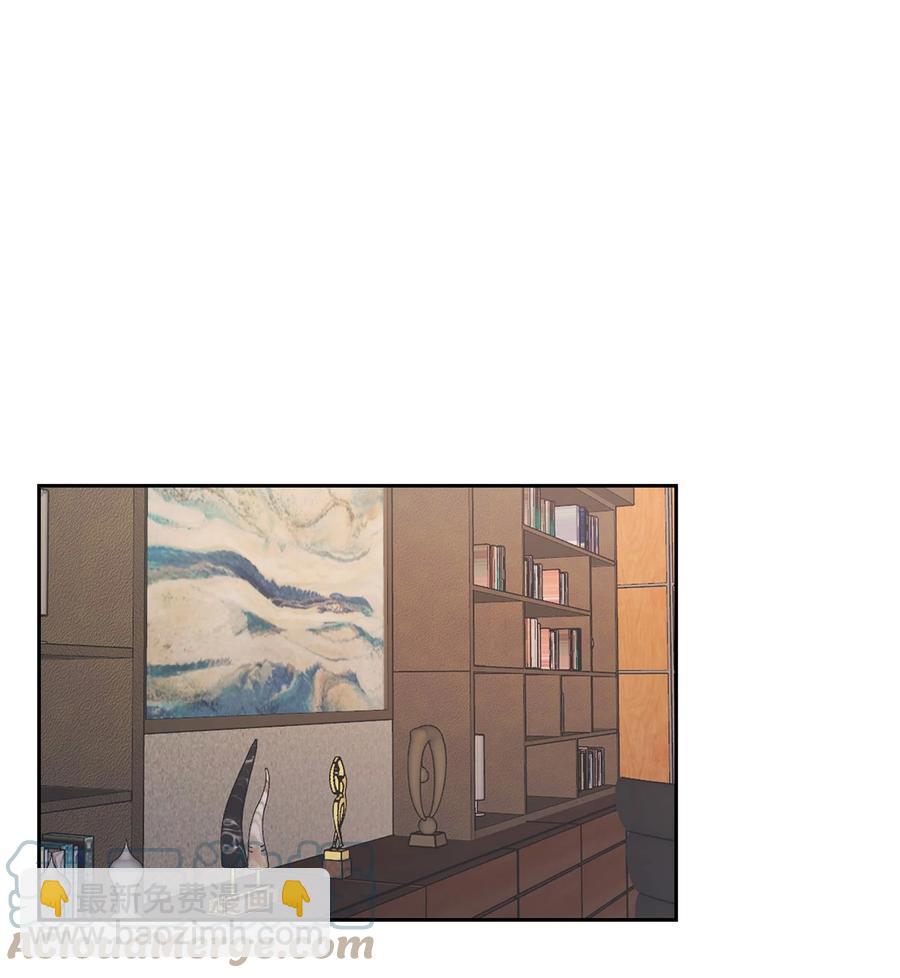 《逃离计划-Undercover Partners》47 拿得起放得下 第37页