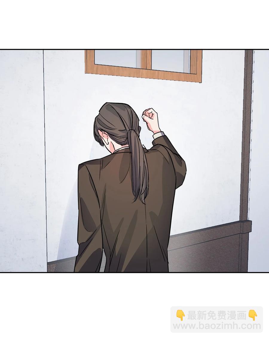《逃离计划-Undercover Partners》51 关键证据 第42页