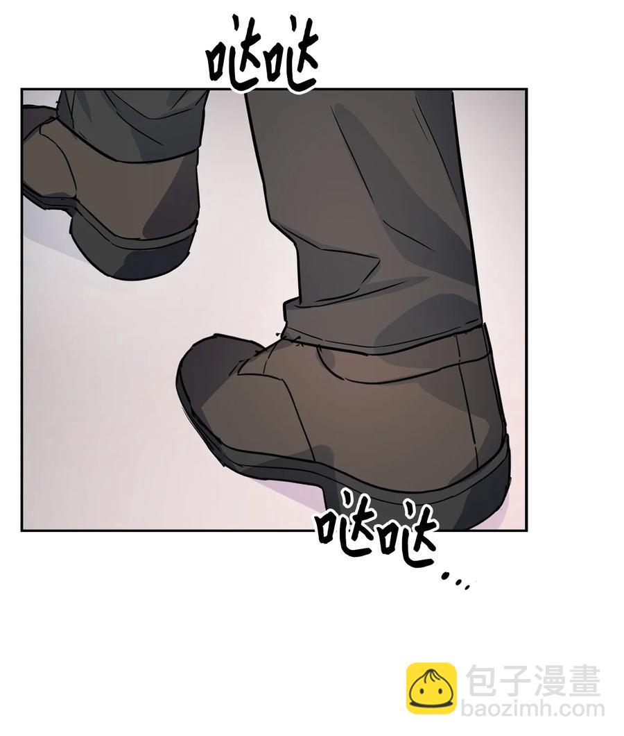《逃离计划-Undercover Partners》51 关键证据 第6页