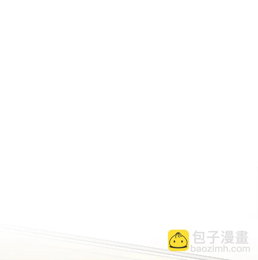 《逃离计划-Undercover Partners》49 当你的保护伞 第23页
