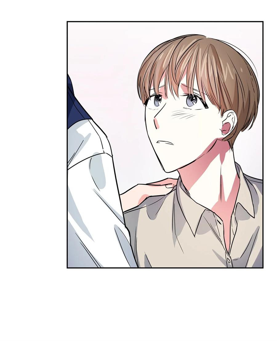 《逃离计划-Undercover Partners》49 当你的保护伞 第45页