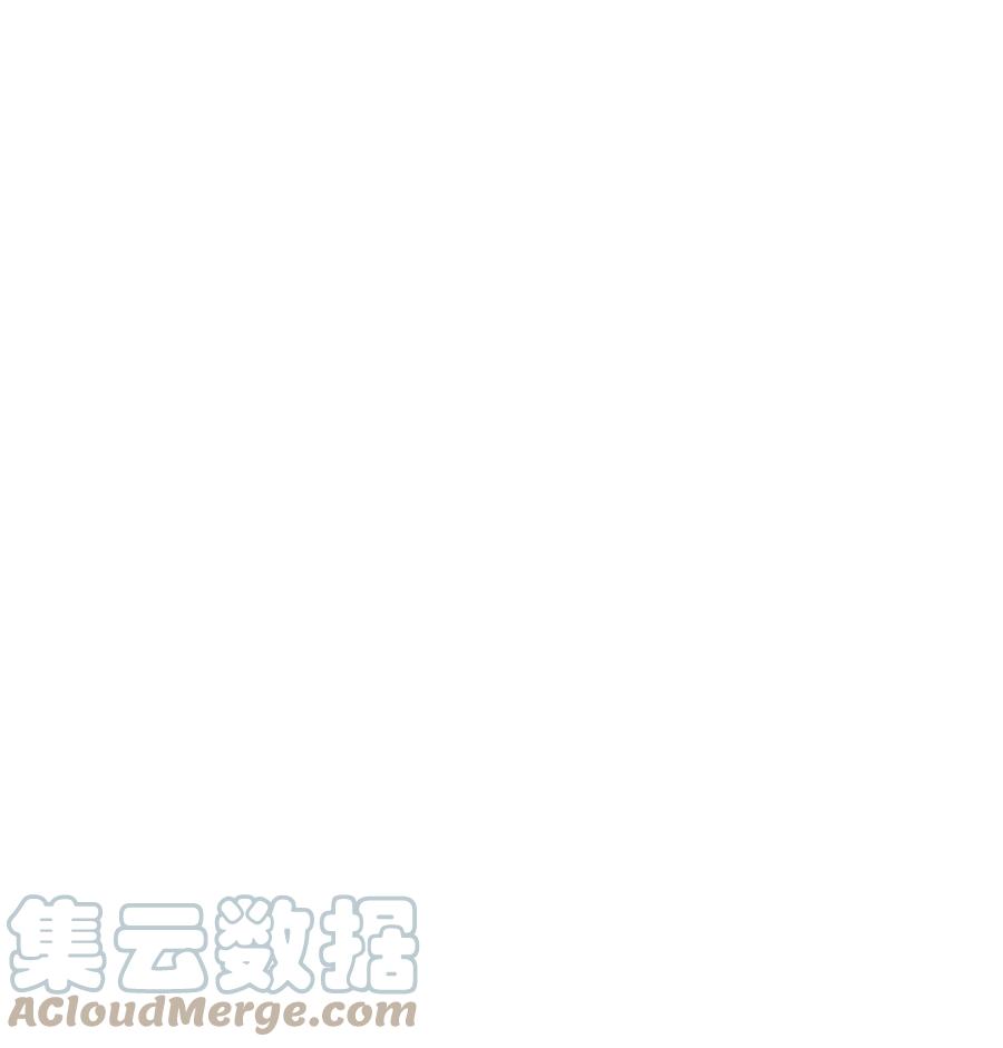 《逃离计划-Undercover Partners》52 卧底调查 第16页