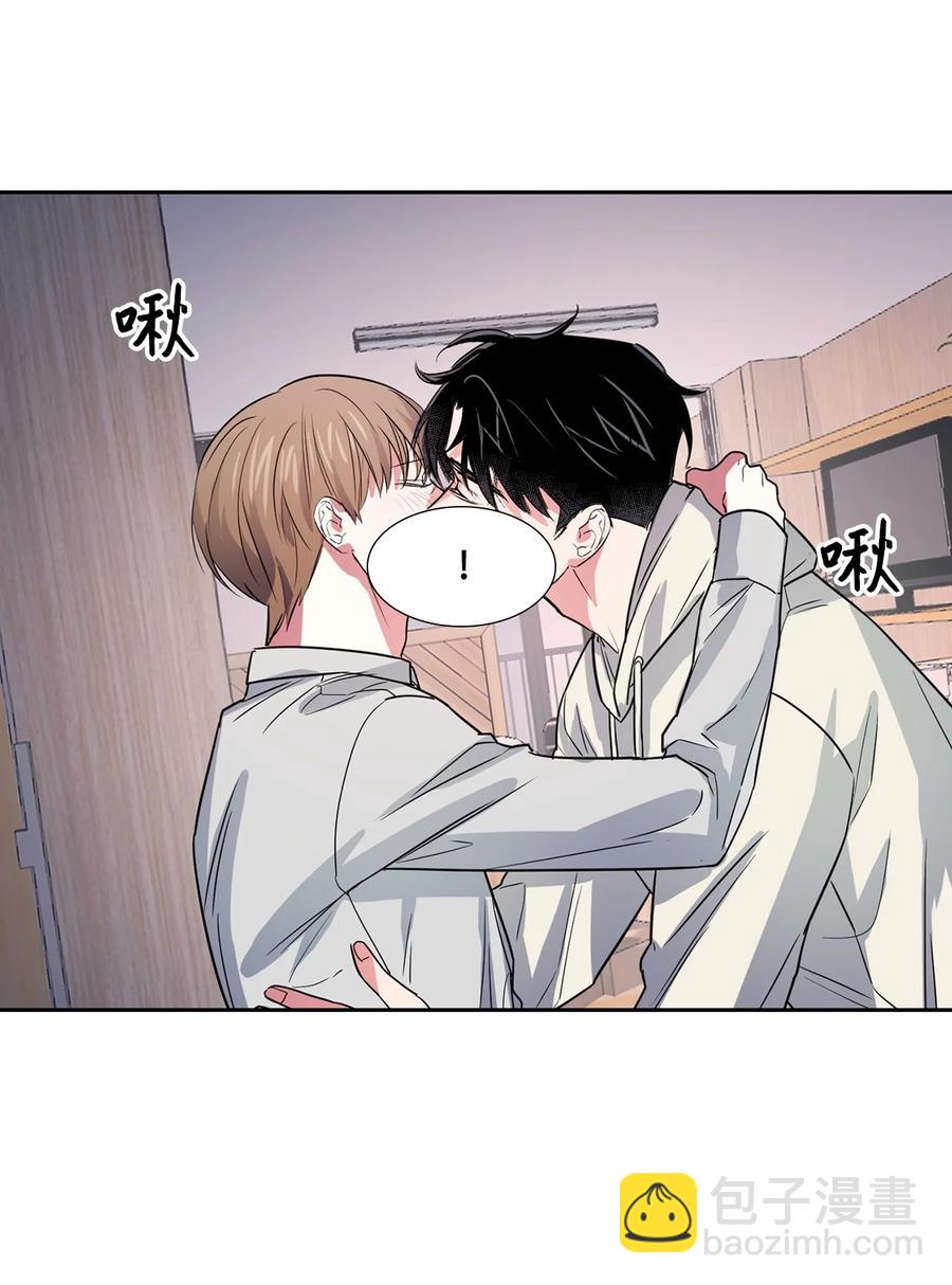 《逃离计划-Undercover Partners》54 我心爱的人呐 第18页