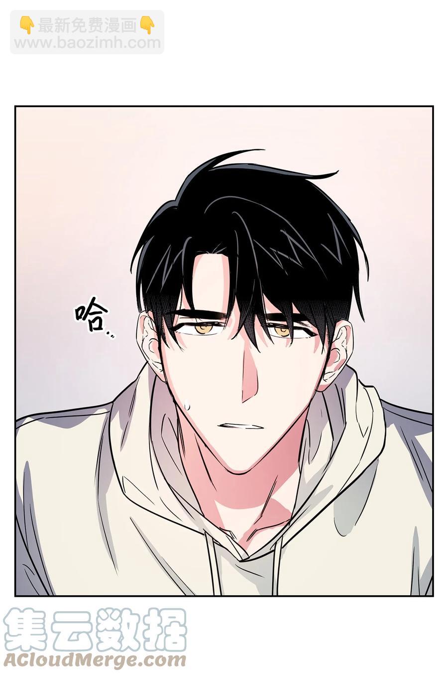《逃离计划-Undercover Partners》54 我心爱的人呐 第22页