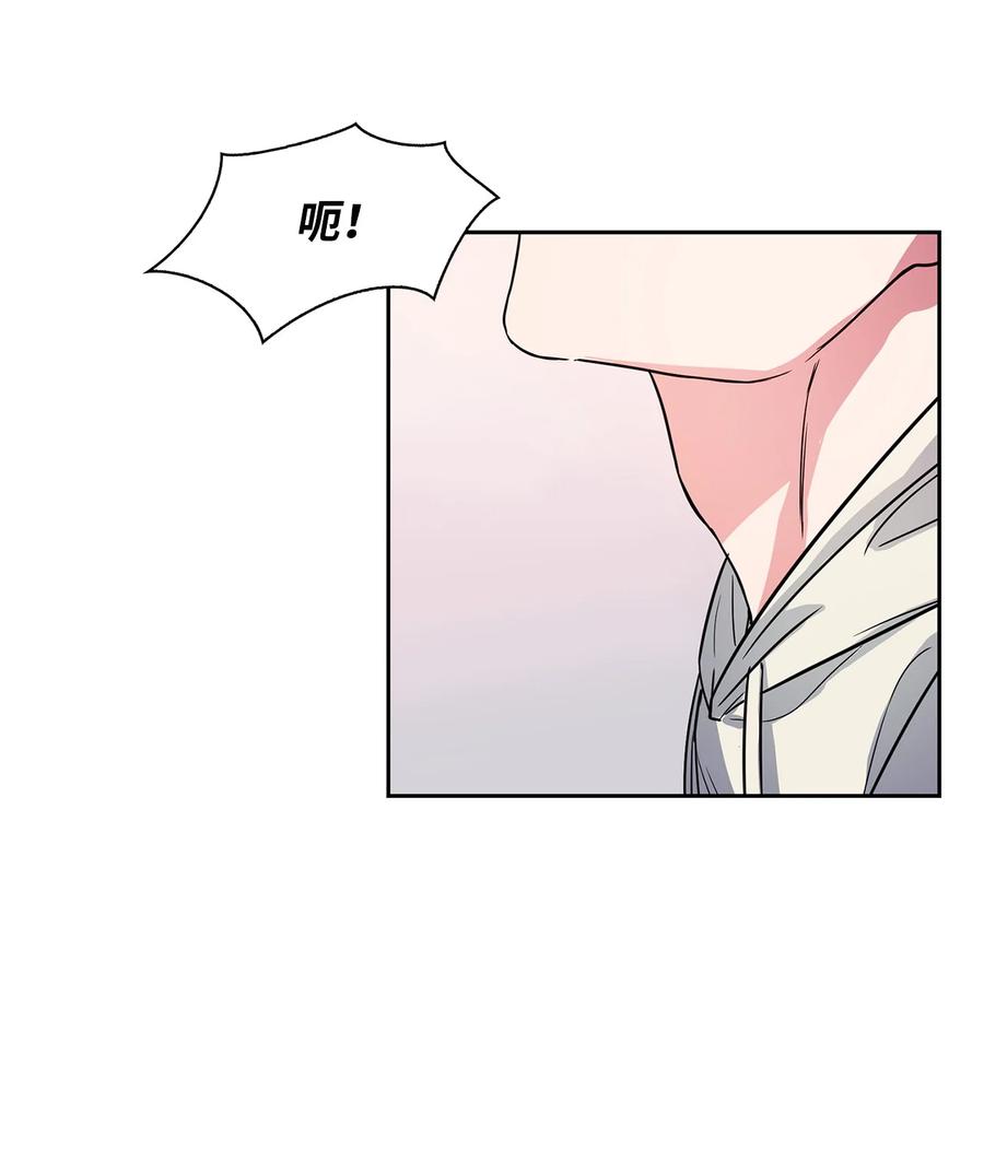 《逃离计划-Undercover Partners》54 我心爱的人呐 第27页