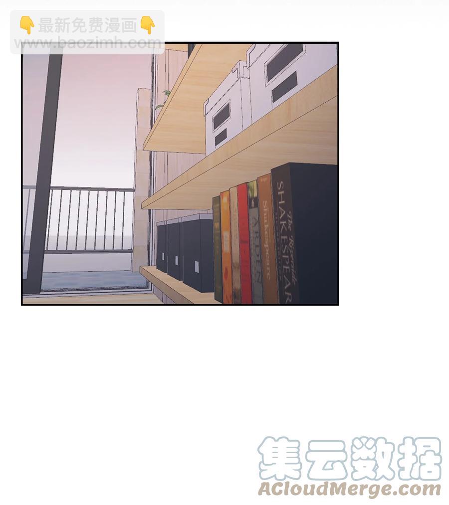 《逃离计划-Undercover Partners》54 我心爱的人呐 第46页