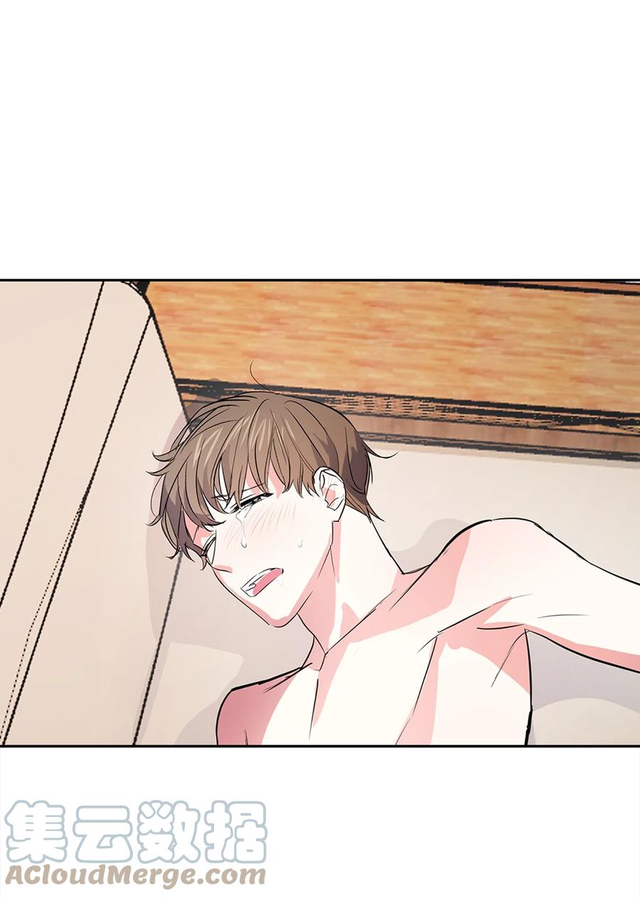 《逃离计划-Undercover Partners》56 重新就职 第10页