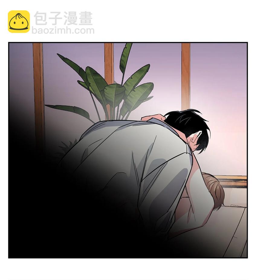 《逃离计划-Undercover Partners》56 重新就职 第14页