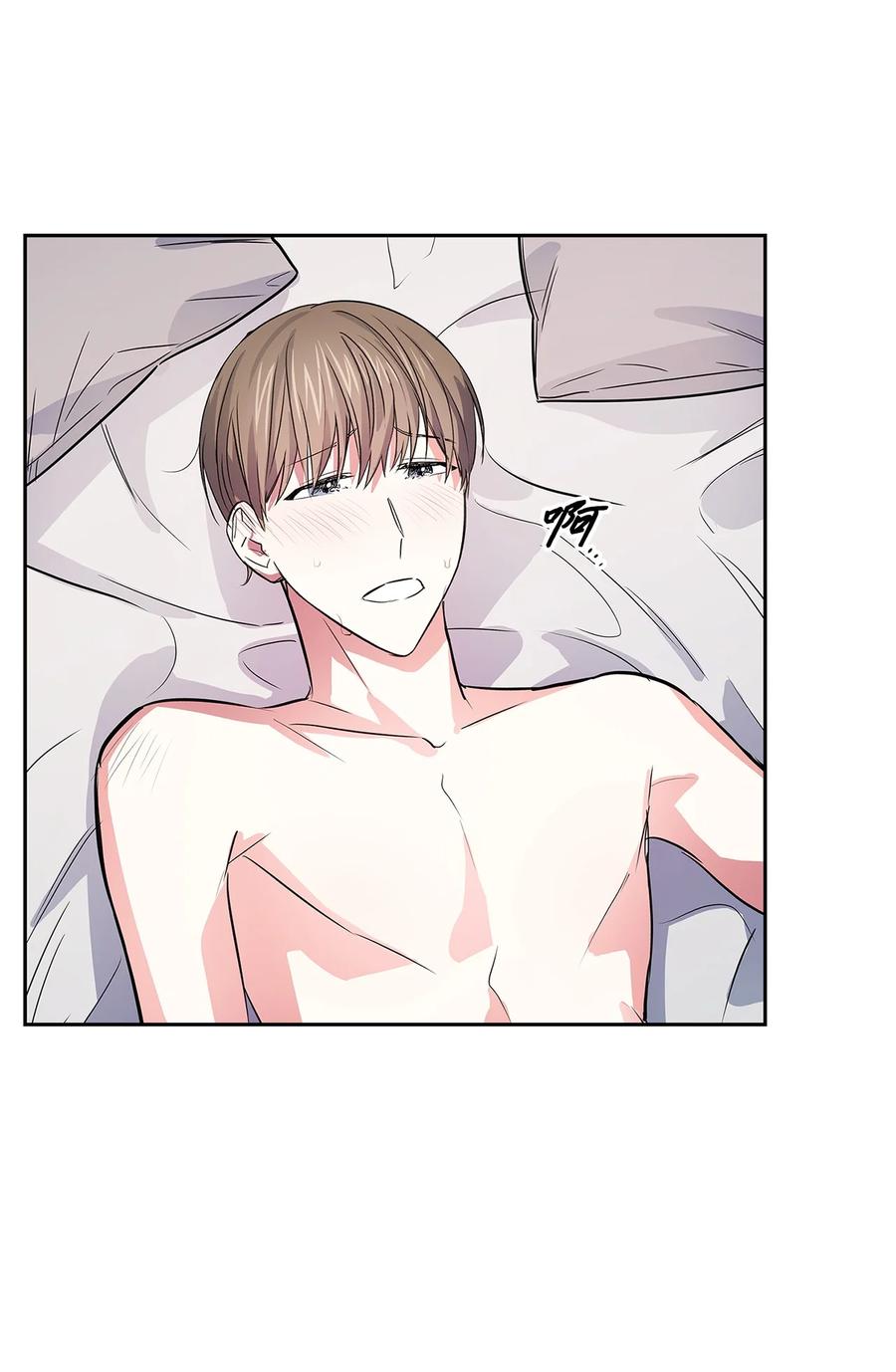 《逃离计划-Undercover Partners》56 重新就职 第2页