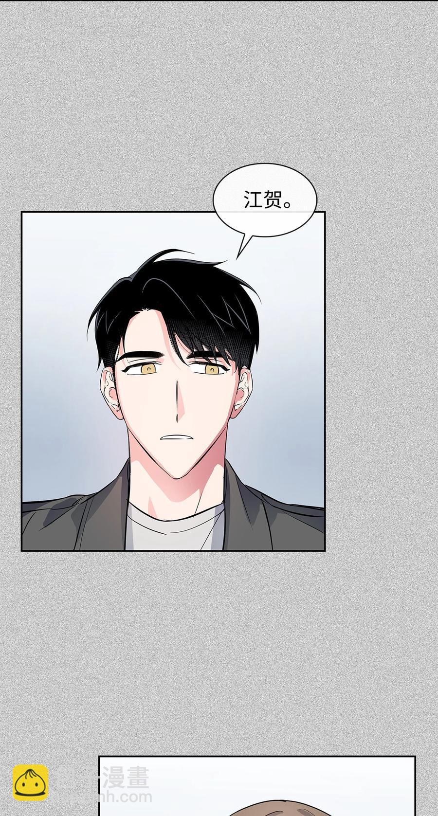 《逃离计划-Undercover Partners》56 重新就职 第35页