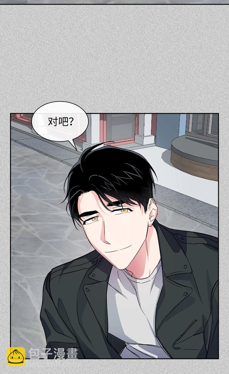 《逃离计划-Undercover Partners》56 重新就职 第39页