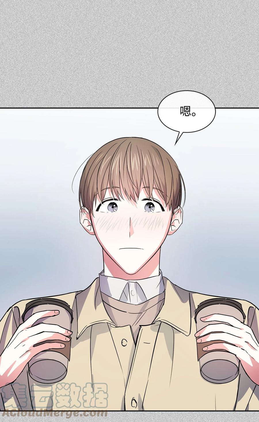 《逃离计划-Undercover Partners》56 重新就职 第40页