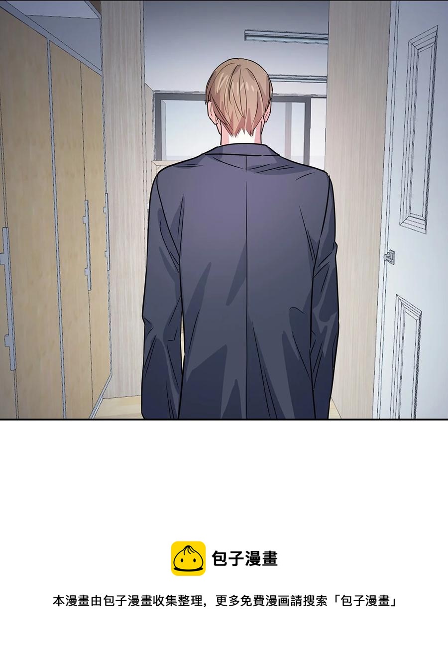 《逃离计划-Undercover Partners》53 无罪释放 第45页