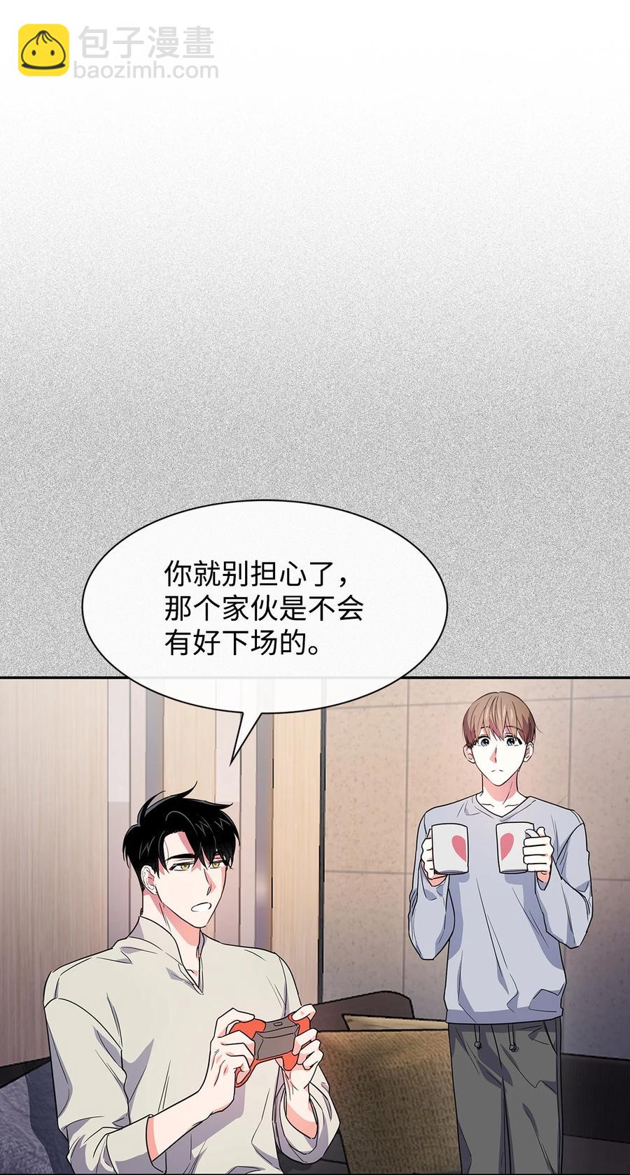 《逃离计划-Undercover Partners》55 逛超市 第20页