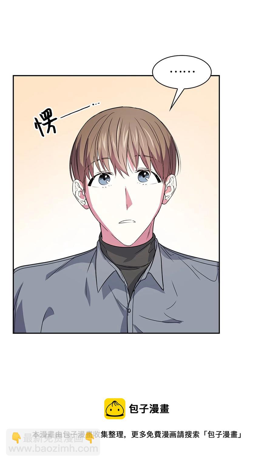 《逃离计划-Undercover Partners》55 逛超市 第33页