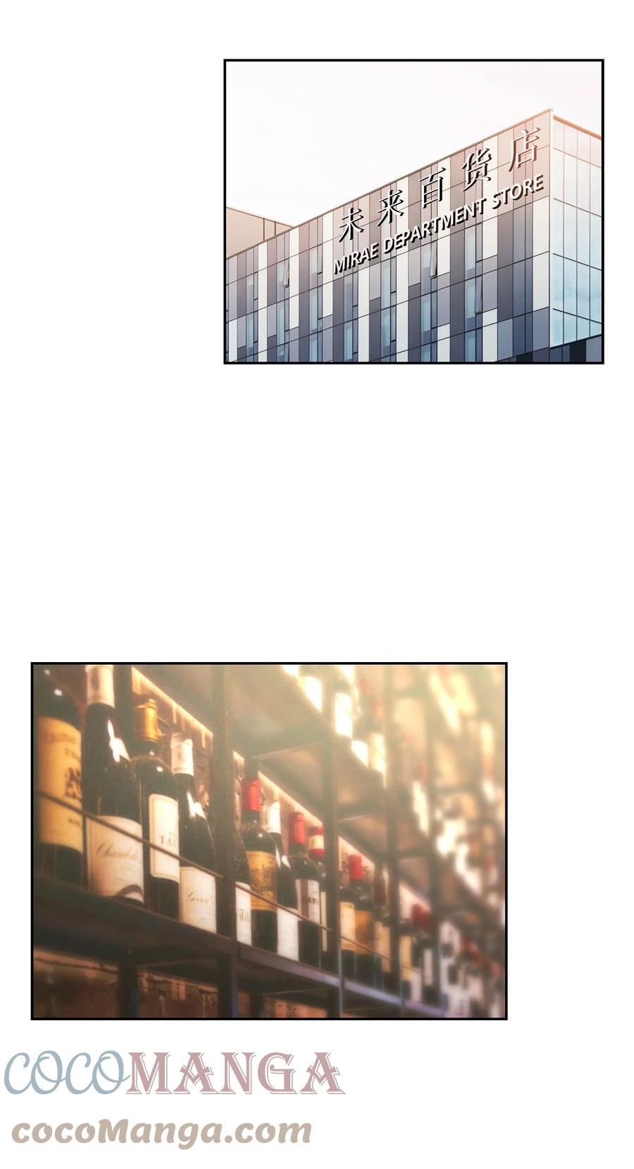 《逃离计划-Undercover Partners》55 逛超市 第40页