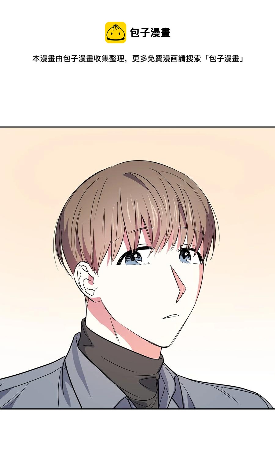 《逃离计划-Undercover Partners》55 逛超市 第45页