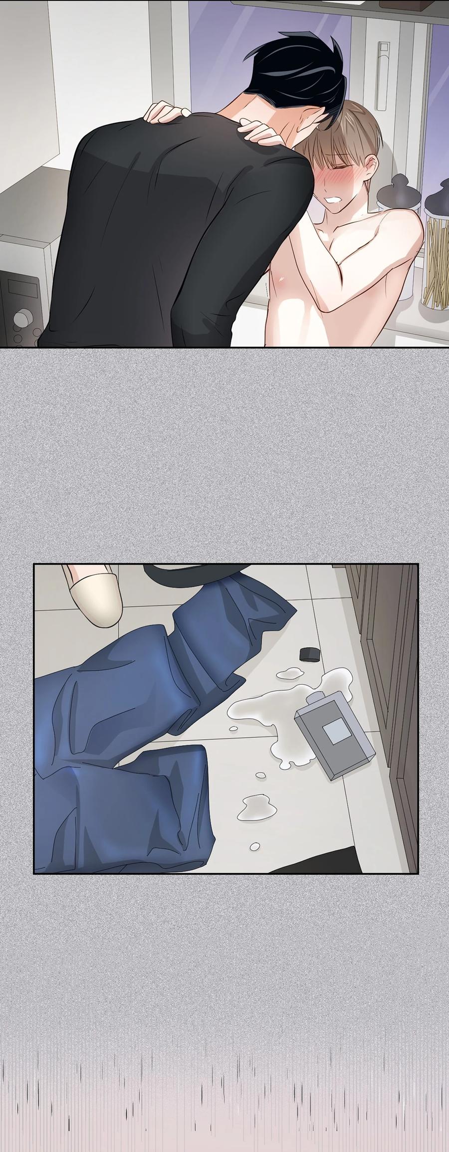 《逃离计划-Undercover Partners》55 逛超市 第50页