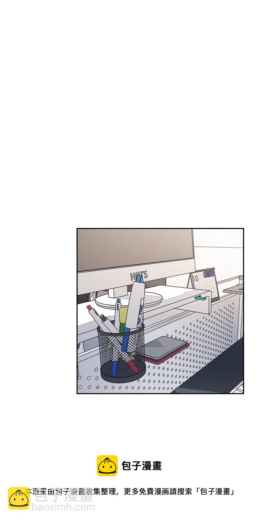 《逃离计划-Undercover Partners》60 面试 第17页