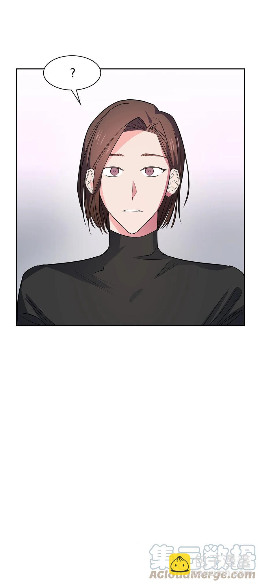 《逃离计划-Undercover Partners》58 从馆长到姐姐 第31页