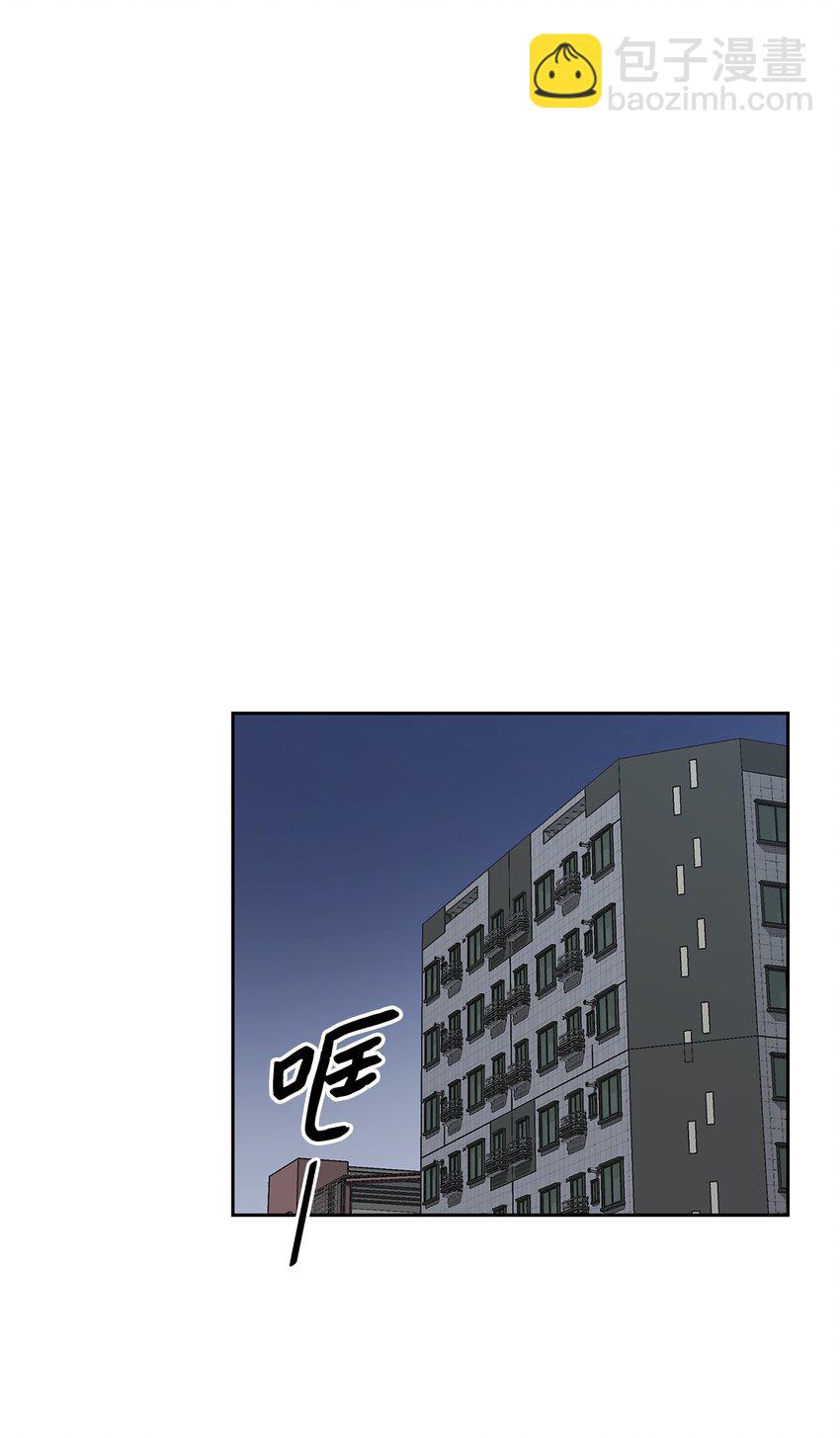 《逃离计划-Undercover Partners》62 感情升温 第28页