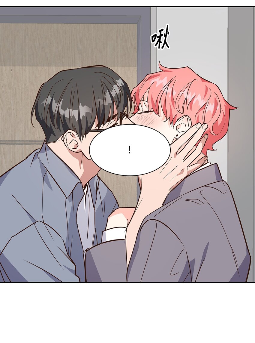 《逃离计划-Undercover Partners》62 感情升温 第30页