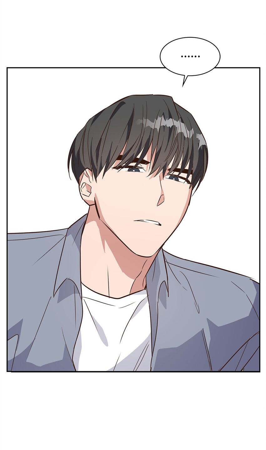 《逃离计划-Undercover Partners》62 感情升温 第48页