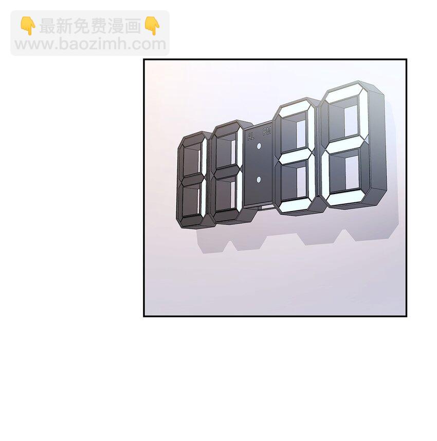 《逃离计划-Undercover Partners》63 冤家路窄 第42页