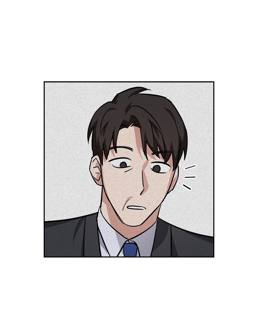 《逃离计划-Undercover Partners》65 工作失误 第8页