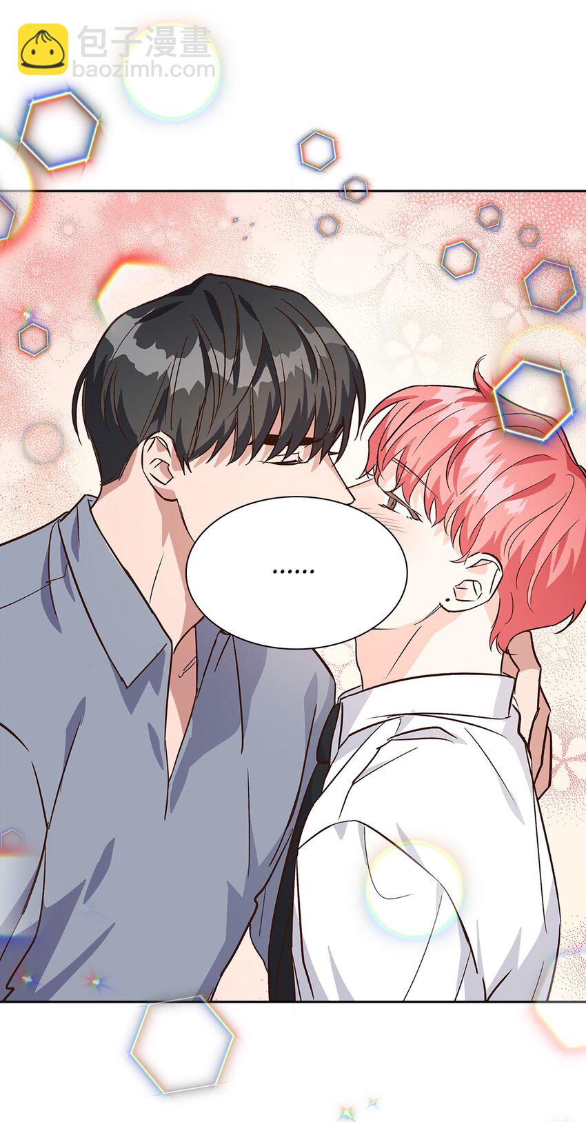 《逃离计划-Undercover Partners》66 加班 第44页