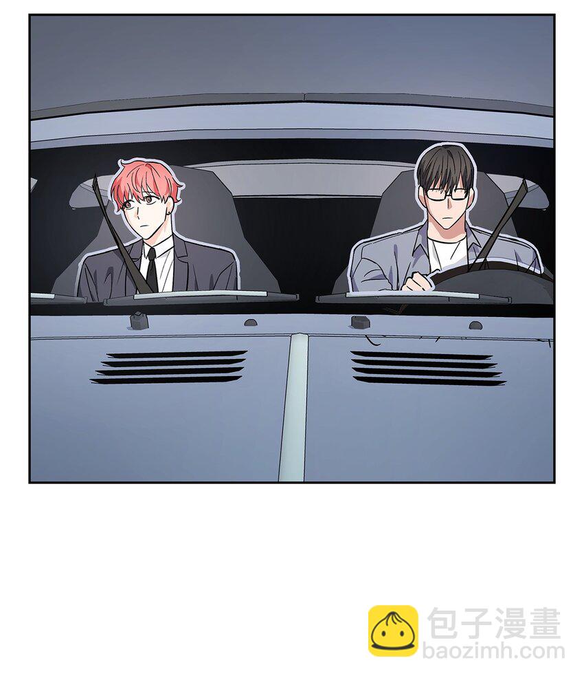 《逃离计划-Undercover Partners》67 请客 第34页
