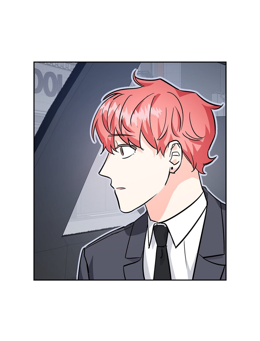 《逃离计划-Undercover Partners》67 请客 第42页