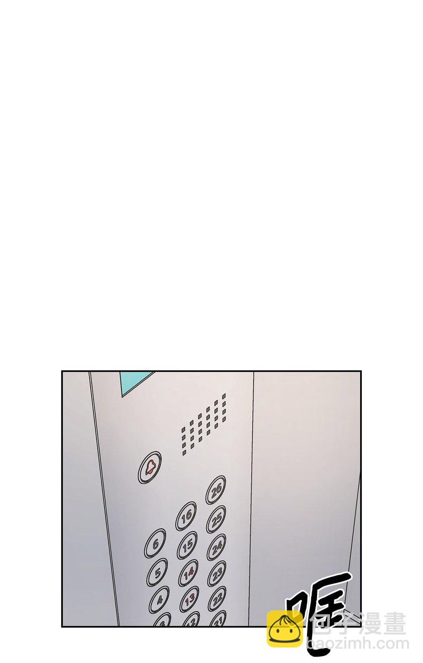 《逃离计划-Undercover Partners》68 一起回家 第22页