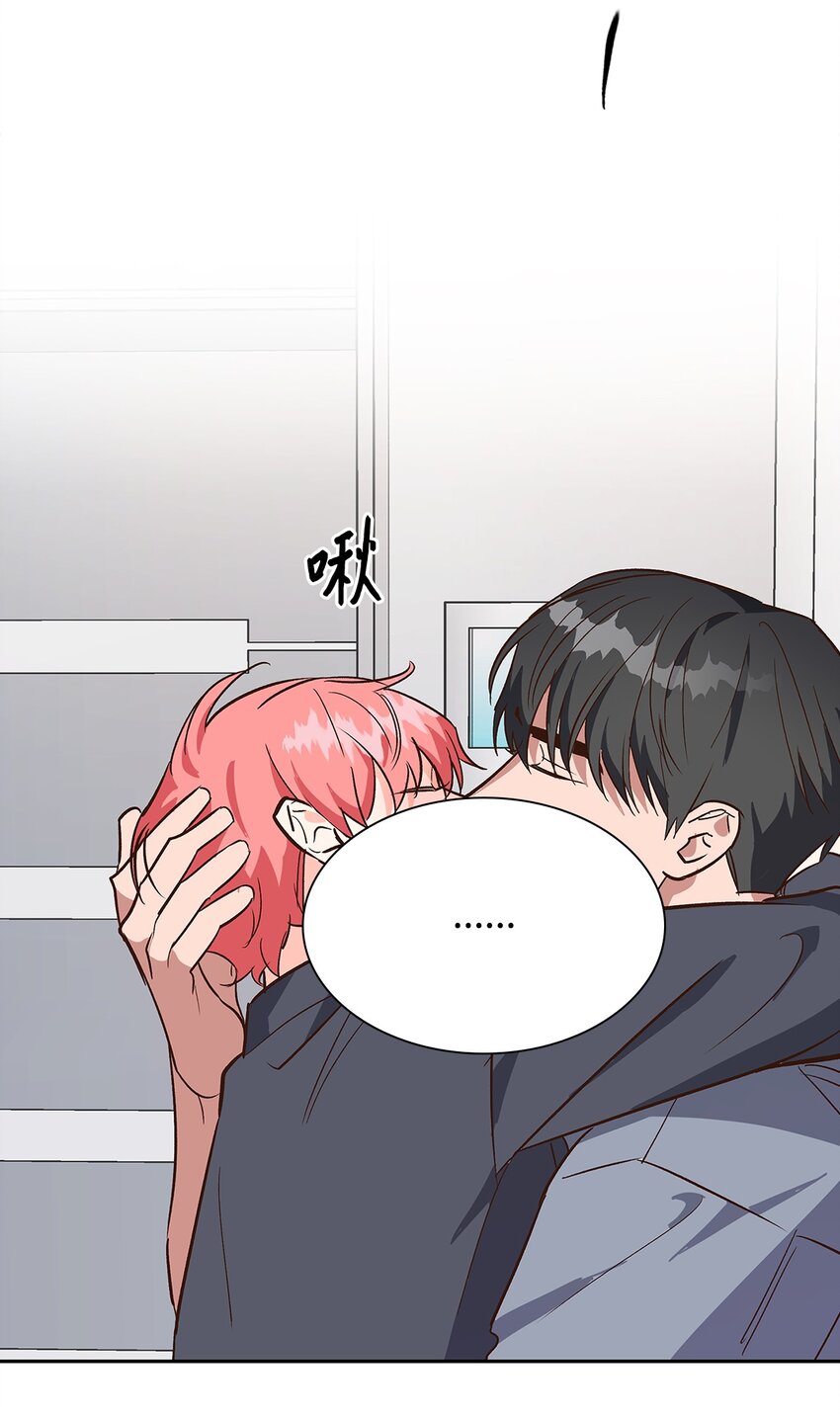 《逃离计划-Undercover Partners》68 一起回家 第23页