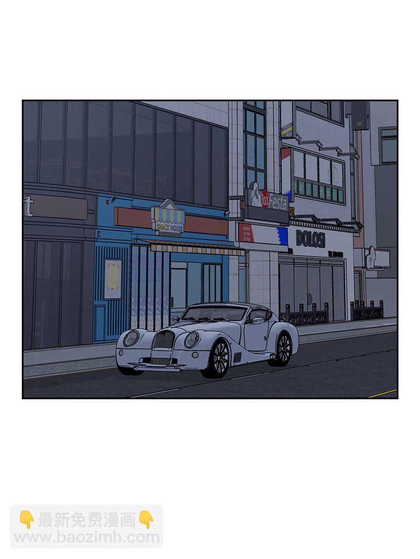 《逃离计划-Undercover Partners》68 一起回家 第2页