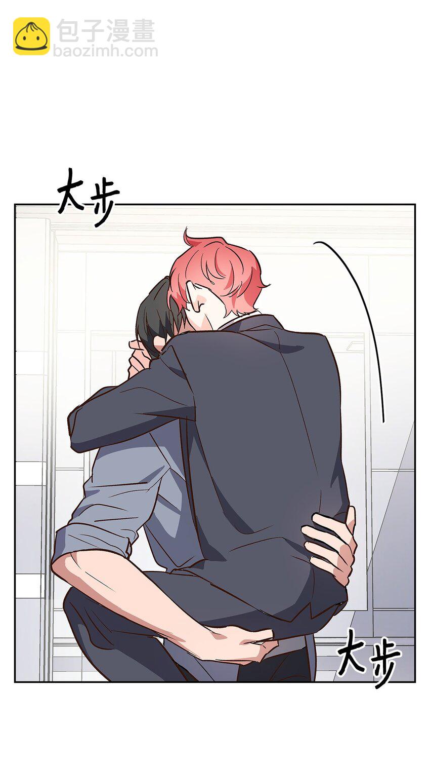 《逃离计划-Undercover Partners》68 一起回家 第30页