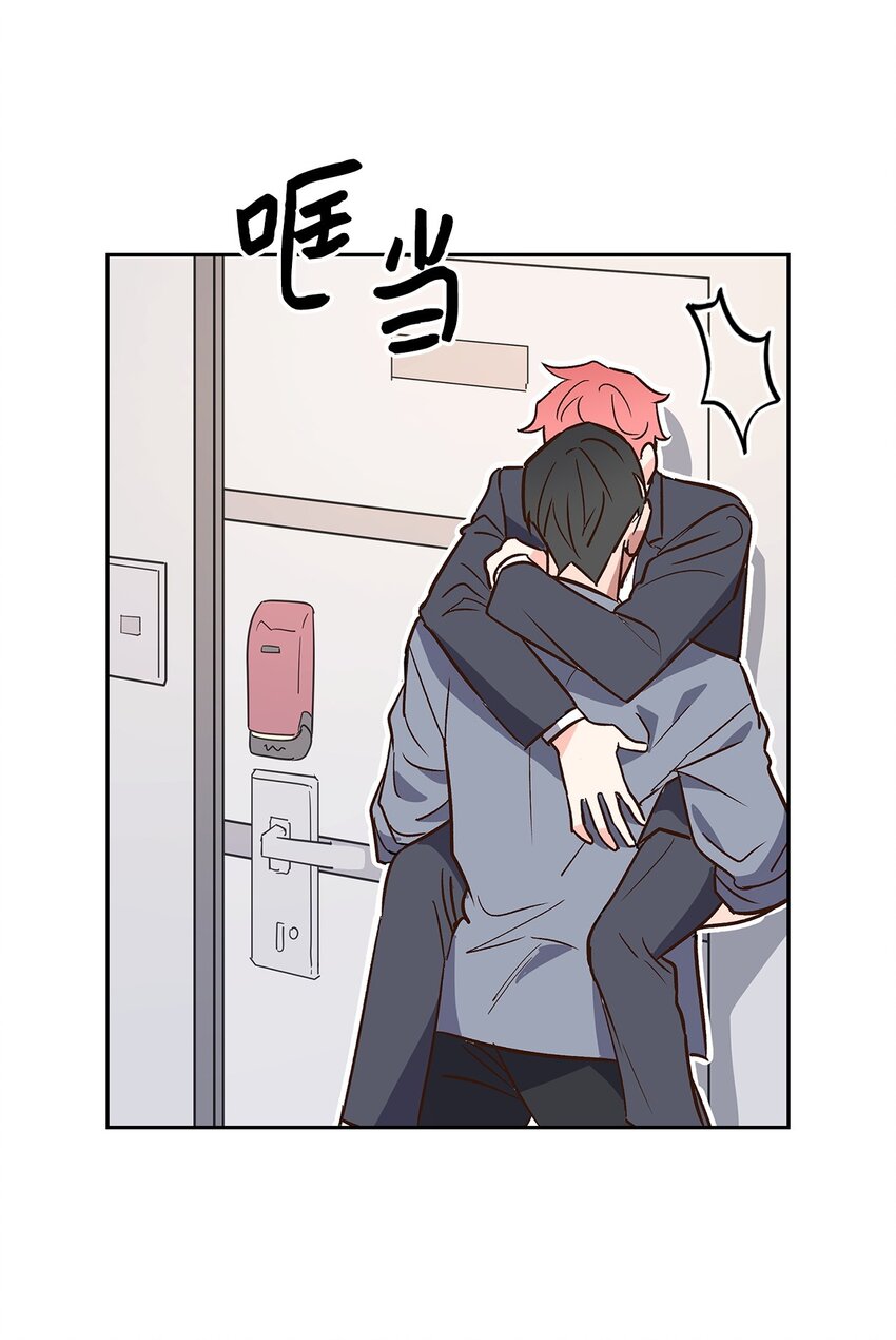 《逃离计划-Undercover Partners》68 一起回家 第31页