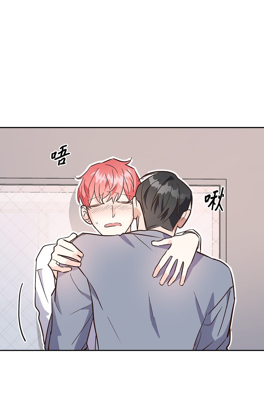 《逃离计划-Undercover Partners》68 一起回家 第34页