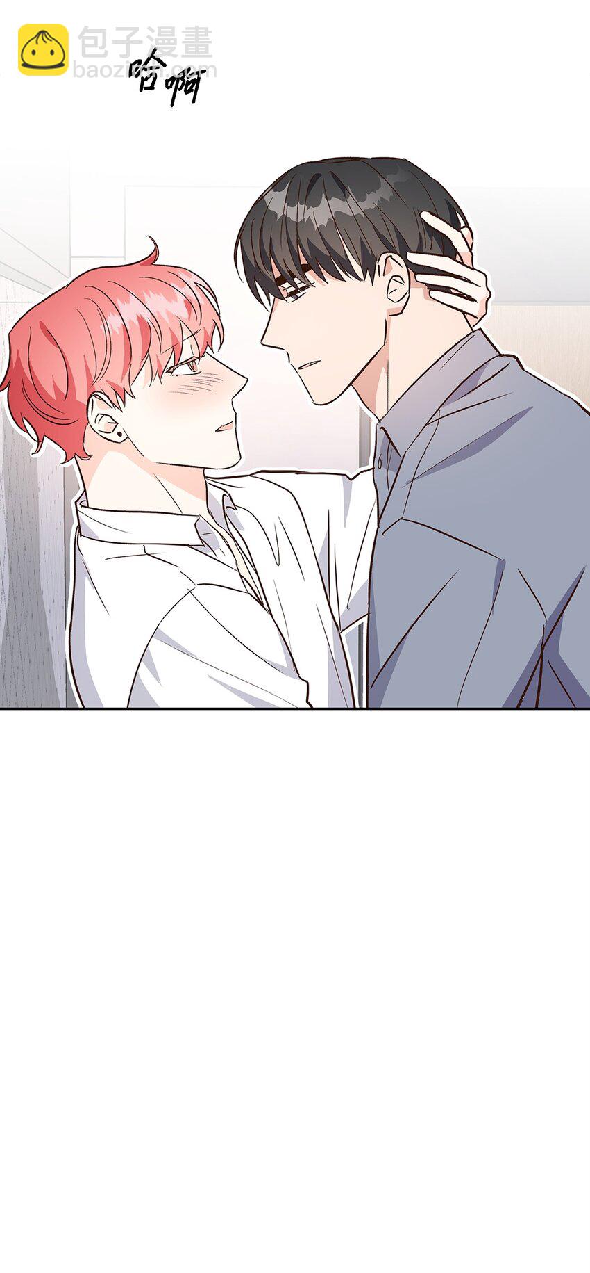 《逃离计划-Undercover Partners》68 一起回家 第36页