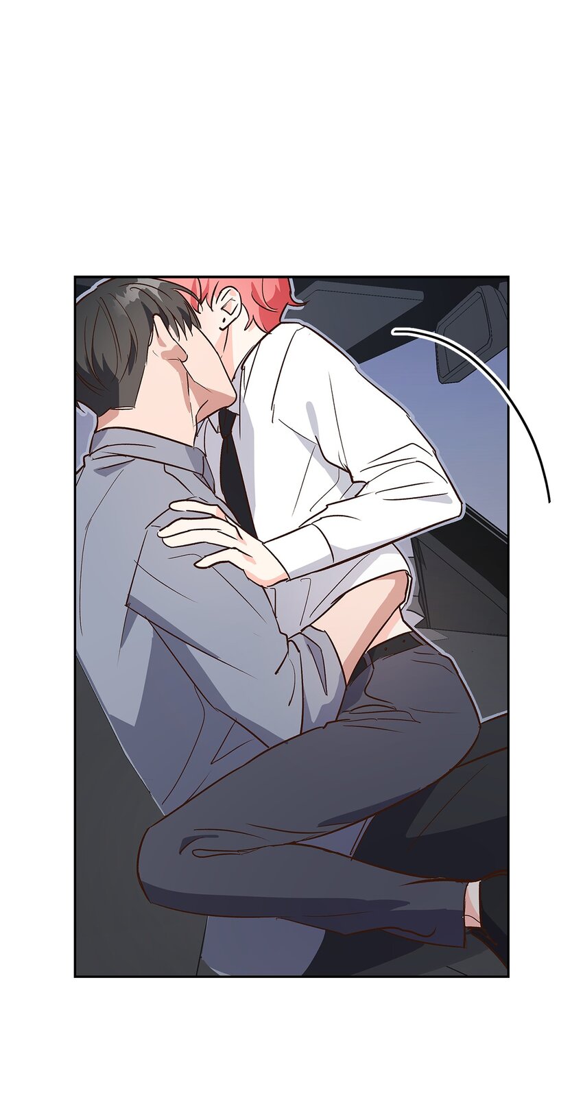 《逃离计划-Undercover Partners》68 一起回家 第7页