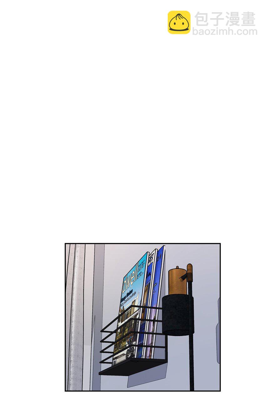 《逃离计划-Undercover Partners》69 发糖 第14页