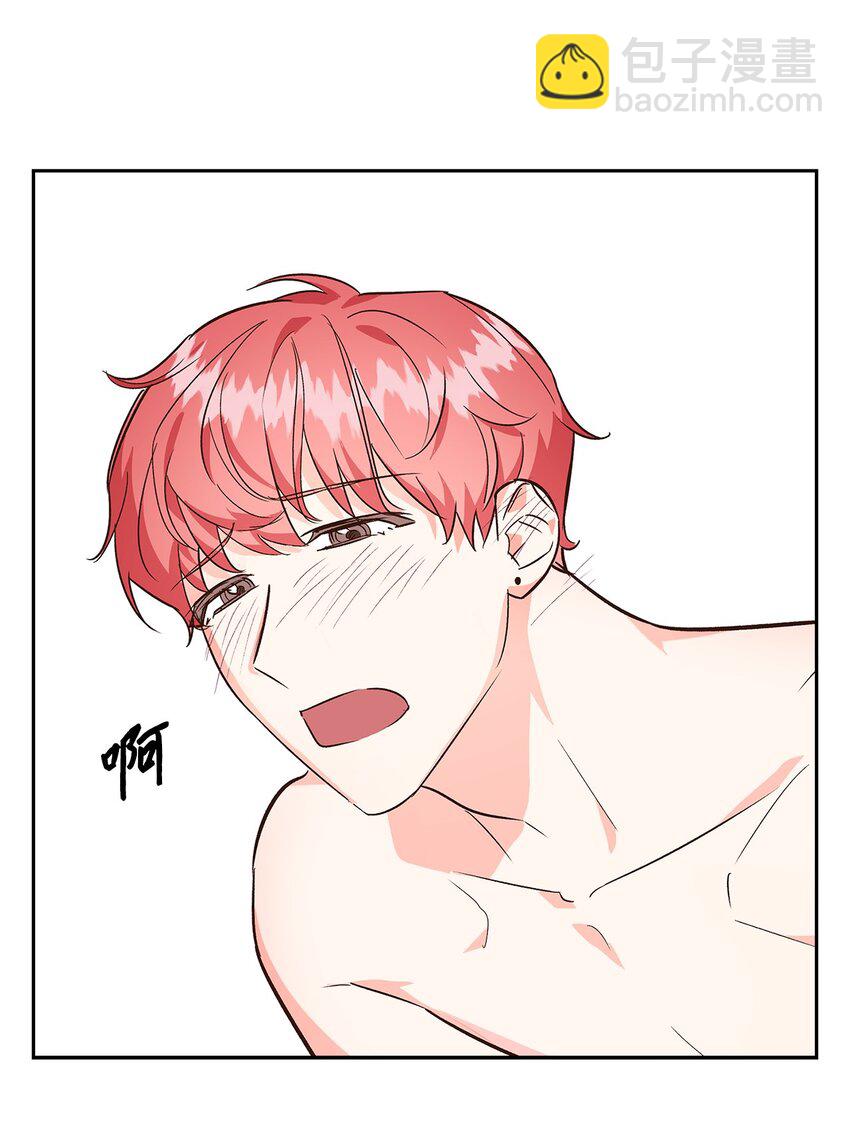 《逃离计划-Undercover Partners》69 发糖 第19页