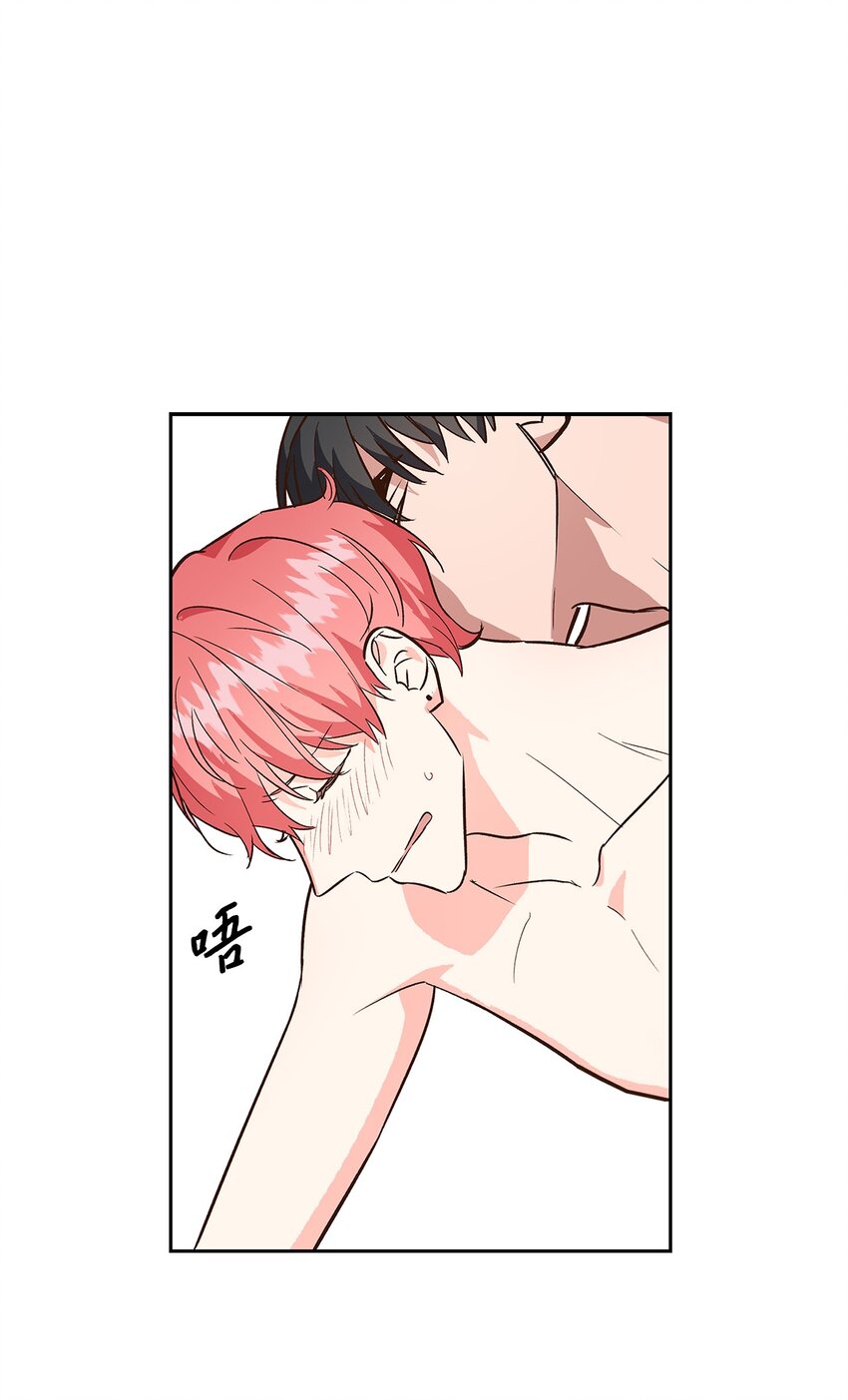 《逃离计划-Undercover Partners》69 发糖 第20页