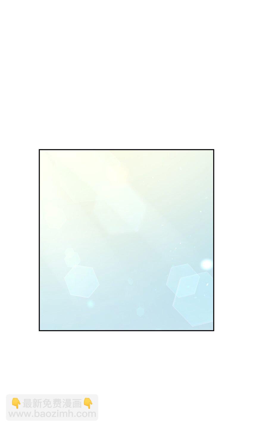 《逃离计划-Undercover Partners》69 发糖 第27页