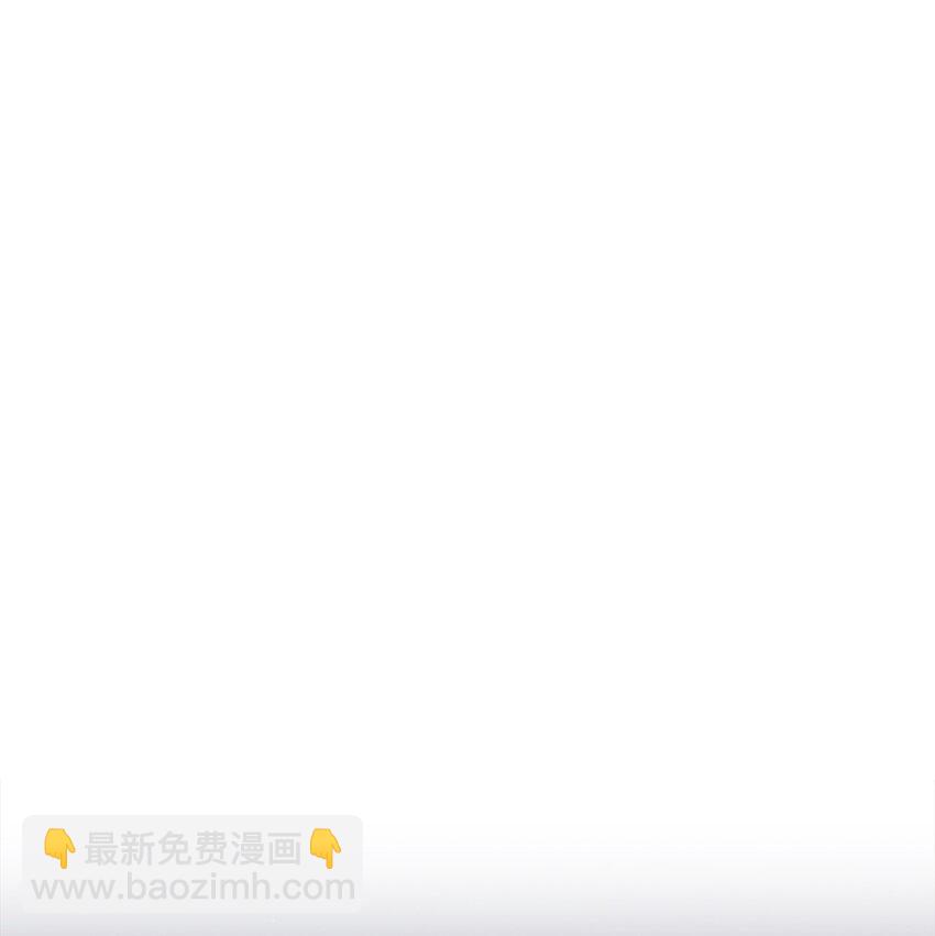 《逃离计划-Undercover Partners》70 你是谁？ 第24页