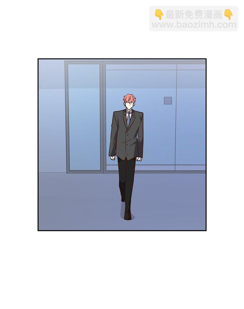 《逃离计划-Undercover Partners》70 你是谁？ 第26页