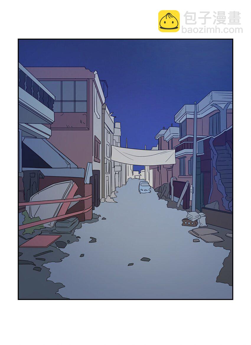 《逃离计划-Undercover Partners》70 你是谁？ 第39页