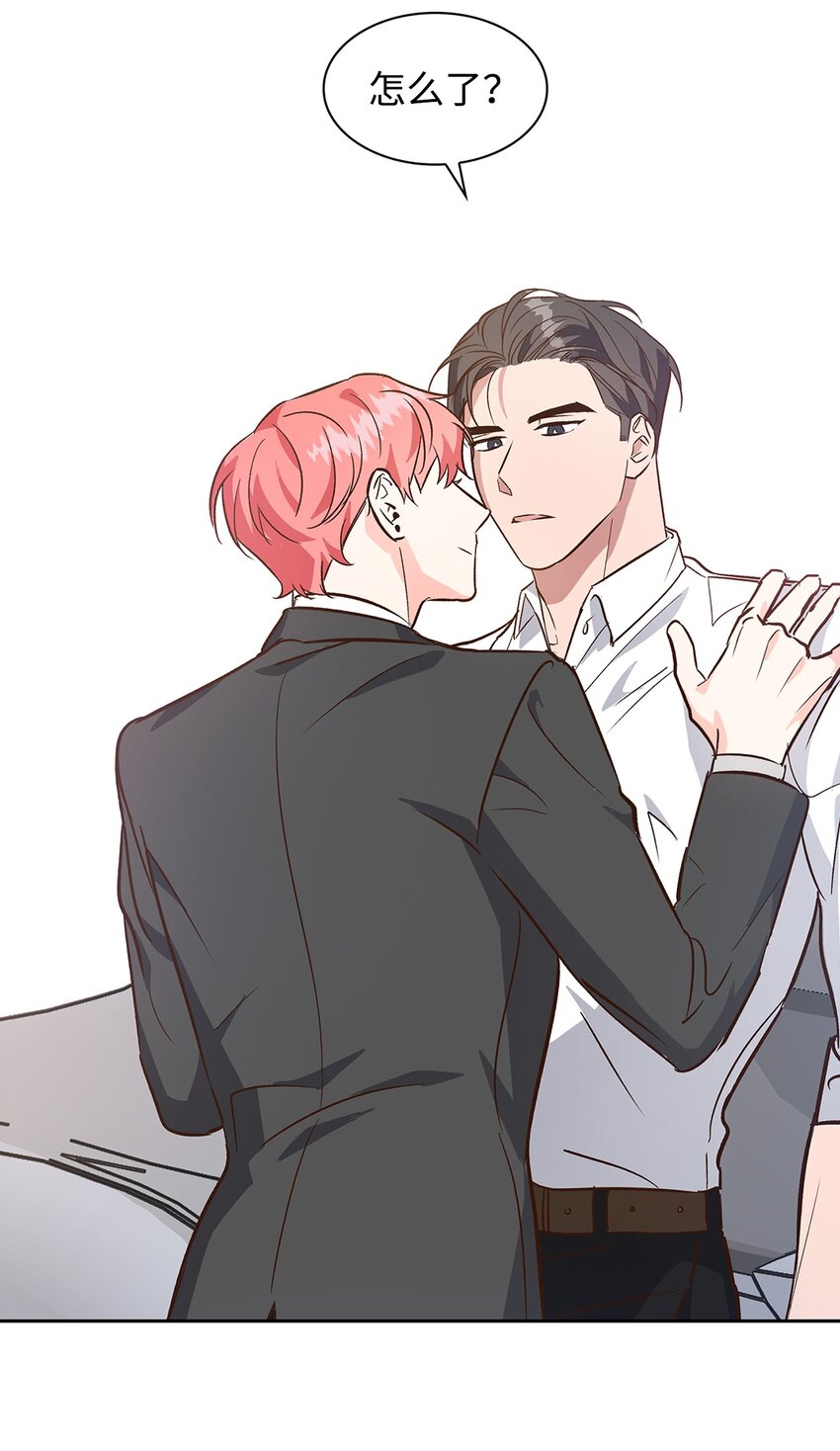 《逃离计划-Undercover Partners》70 你是谁？ 第48页