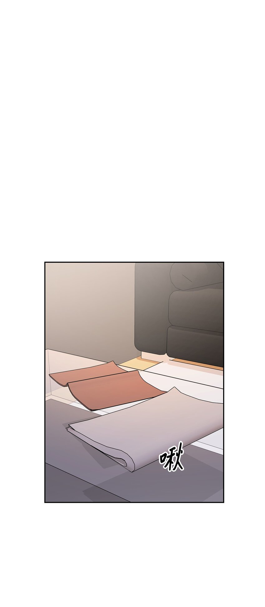 《逃离计划-Undercover Partners》72 母亲的不满 第10页