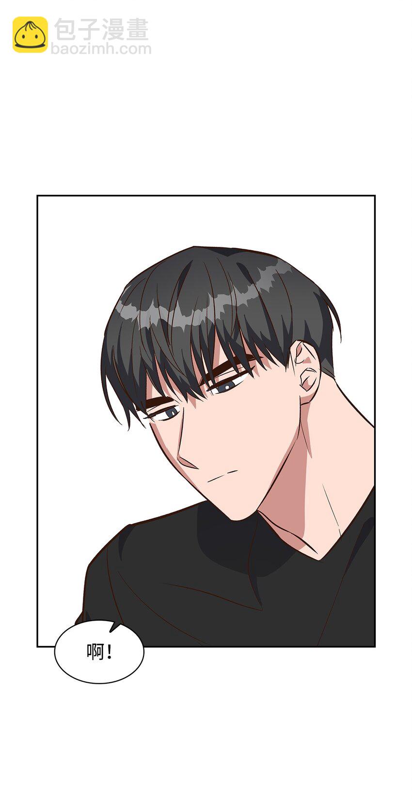 《逃离计划-Undercover Partners》72 母亲的不满 第13页